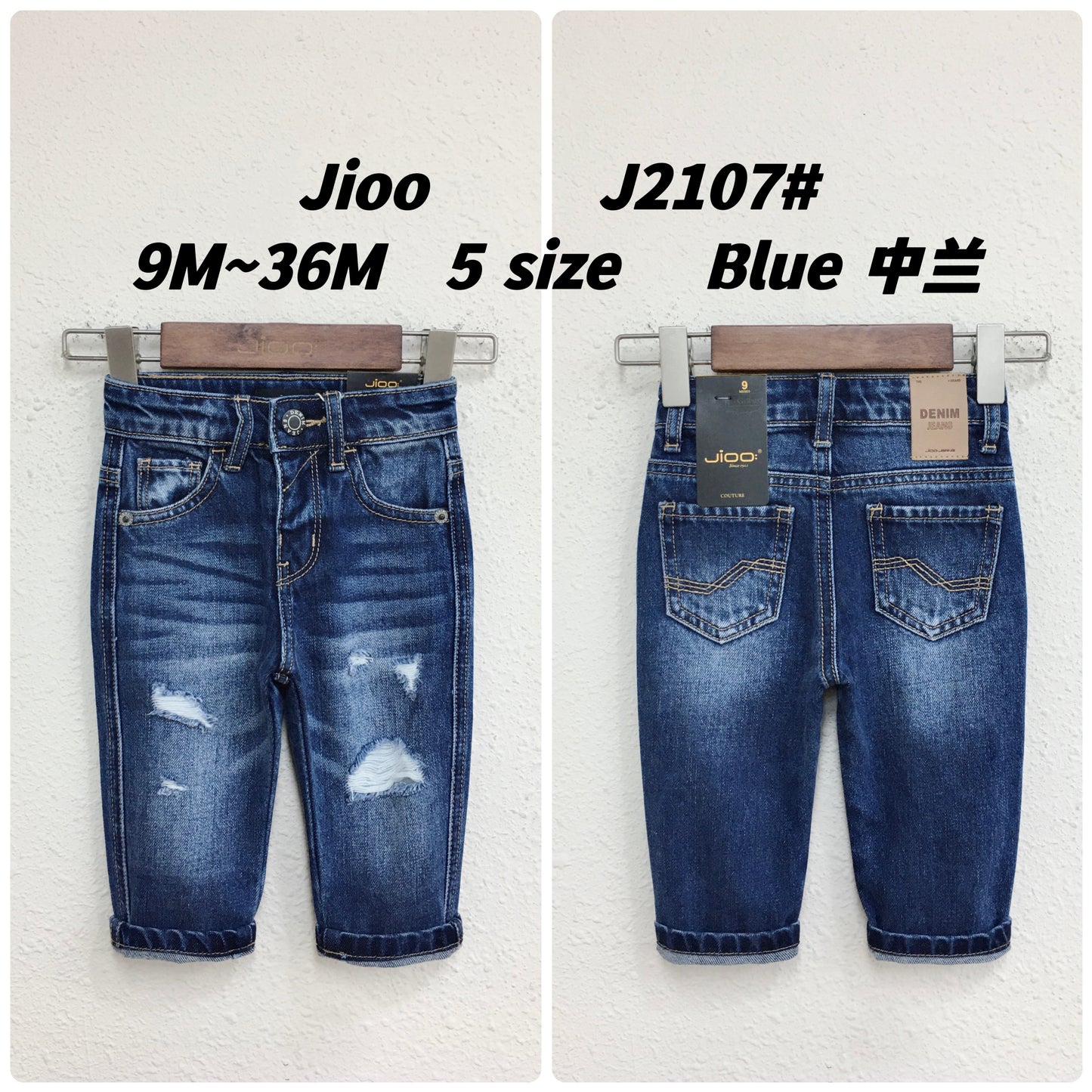 Infant Jeans,Baby Toddler Elastic Band Inside with D-ring Ripped Vintage Creasing Denim Pants