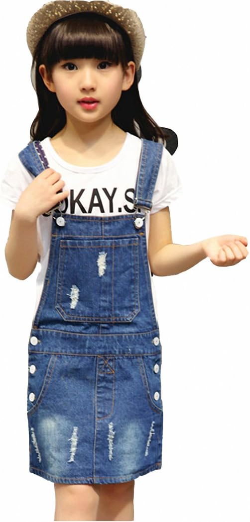 KIDSCOOL Big1988 Amazon product image