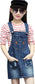 KIDSCOOL Big1995 Amazon product image
